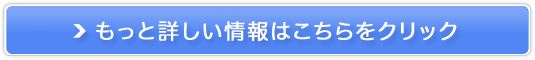 yƒ닳t̃rbgžJEZO̔TCg